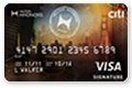 Hilton Honors Hotel Rewards